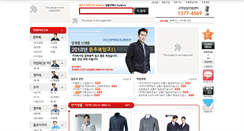 Desktop Screenshot of megafashion.co.kr